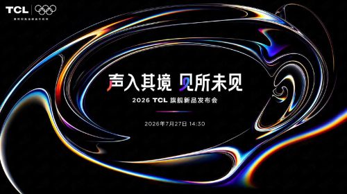 智能公會 全球智能產品評測和資訊平臺